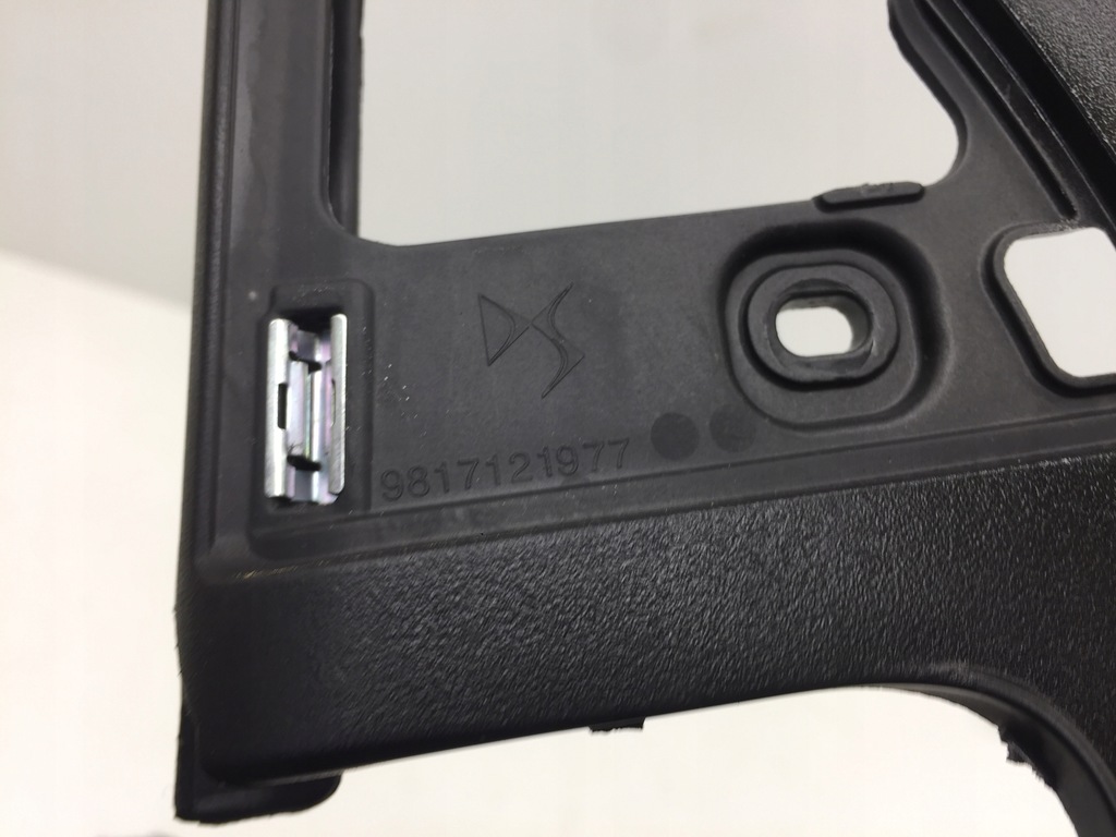 фото №3, Citroen ds7 захист молдинг стійка рамка двері права задня