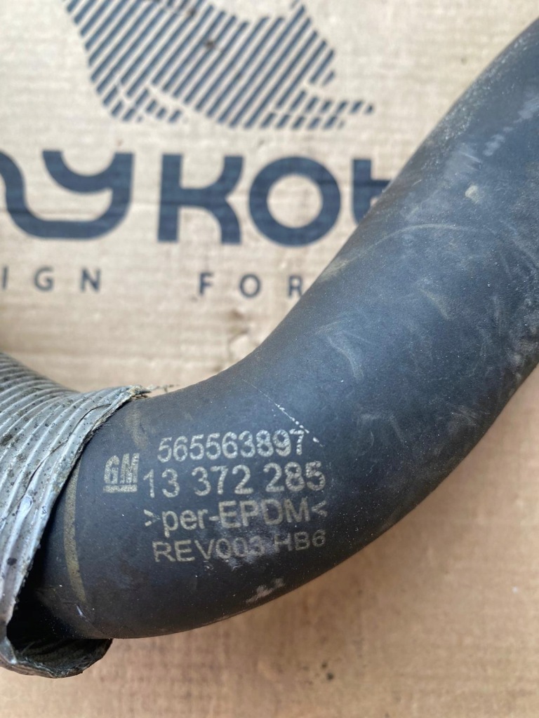 Corsa e 1.0 turbo 3 дверь пабтрубок  воды радиатора 13372285 в Украине