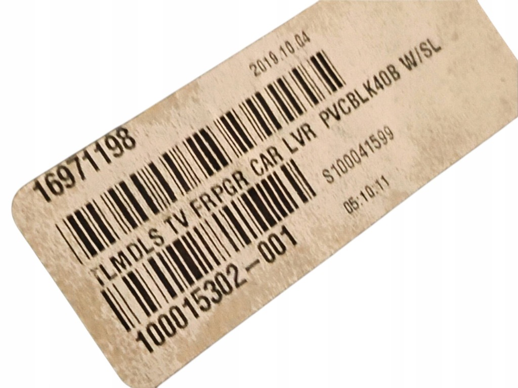 Купити Обшивка двері передніх перед сторона правий tesla model s 100793671n