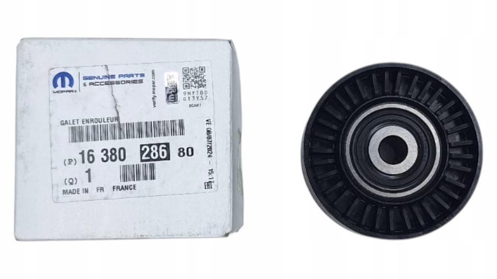 фото №1, Оригинальный номер ролик направляющая ремень оборудование peugeot boxer iii 2.0 bluehdi 1638028680