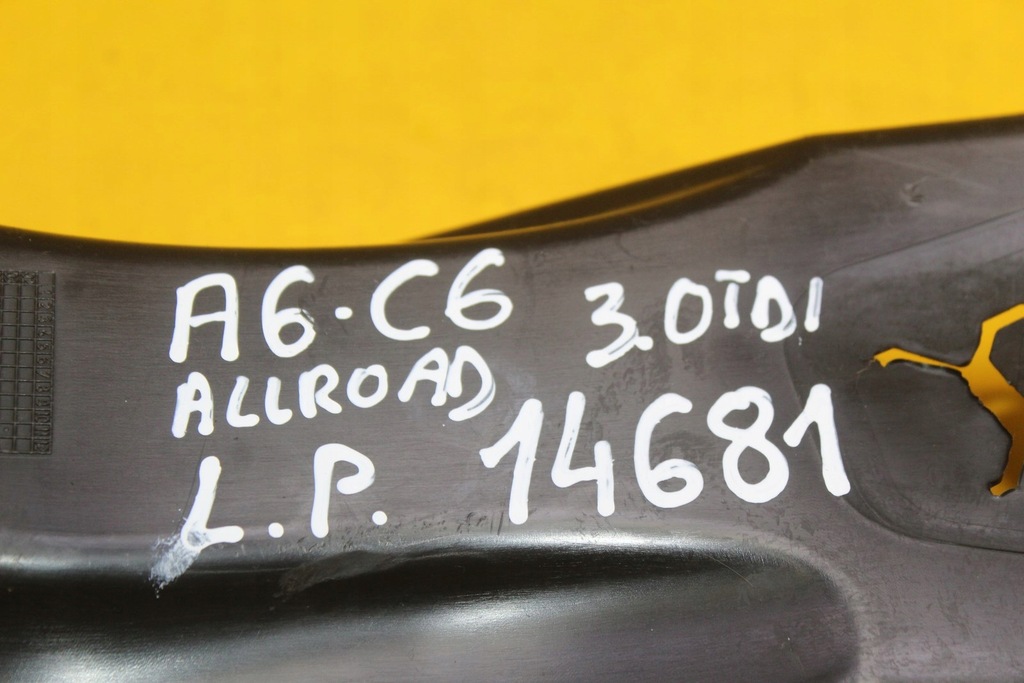 фото №12, Воздуховод воздуха впуск левый перед audi a6 c6 kombi 4f0145333 allroad