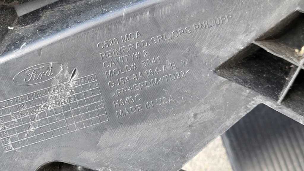 фото №10, Усилитель опора решетка решётка ford escape kuga mk2 lift gj54-8a164-ah