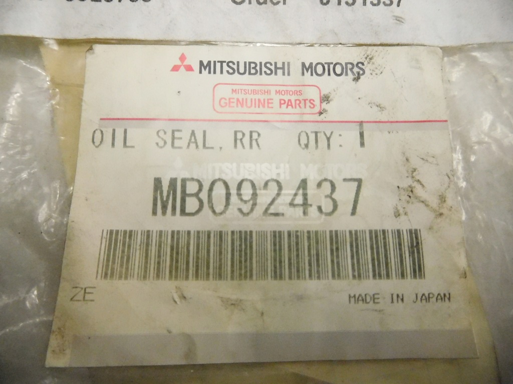 фото №6, Сальник полуось мост - l200 l300 l400 pajero