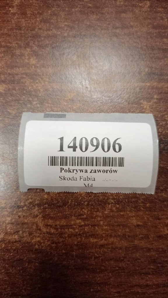 Skoda fabia 1 1.2 крышка клапанов валы 03e103475h в Украине