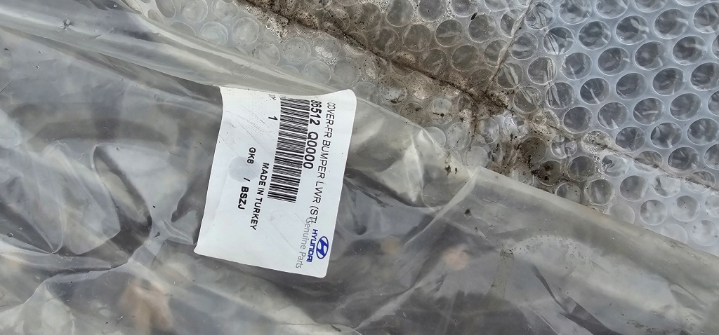 фото №9, Спойлер бампера перед передний hyundai i20 iii