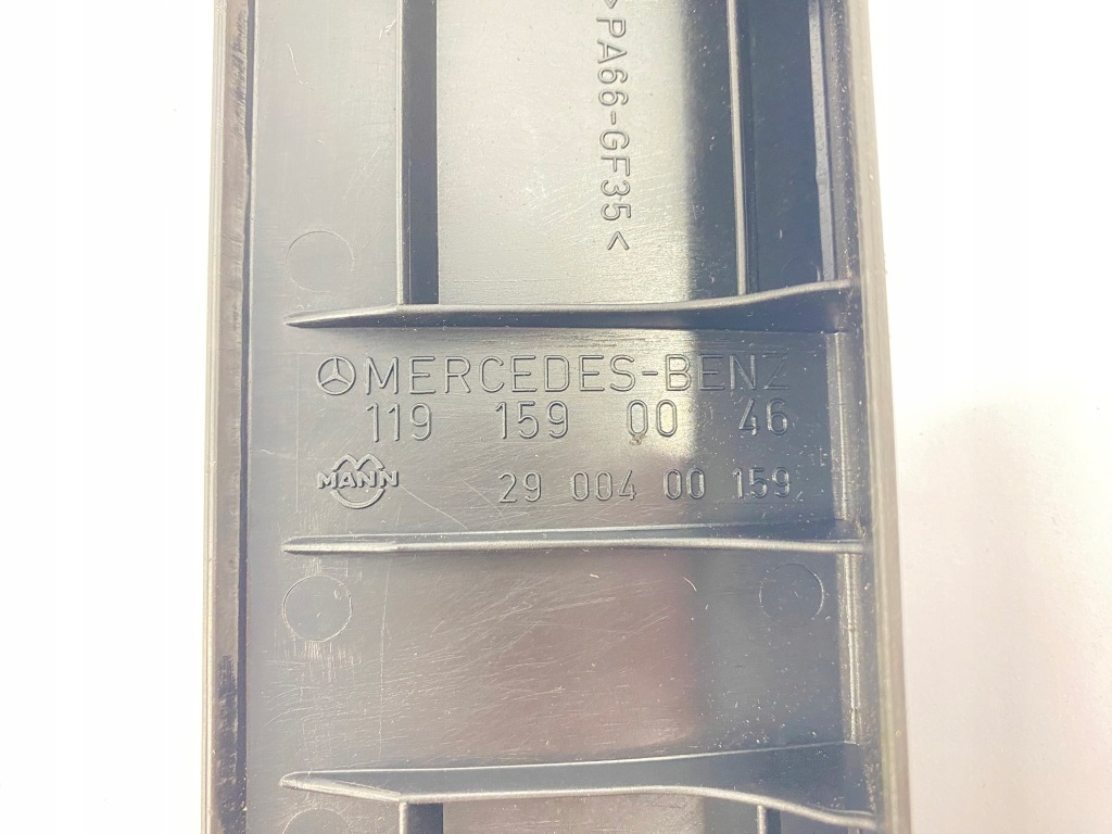 Захист кришка двигуна ліва mercedes m119 w140 c140 r129 1191590046 Недорого