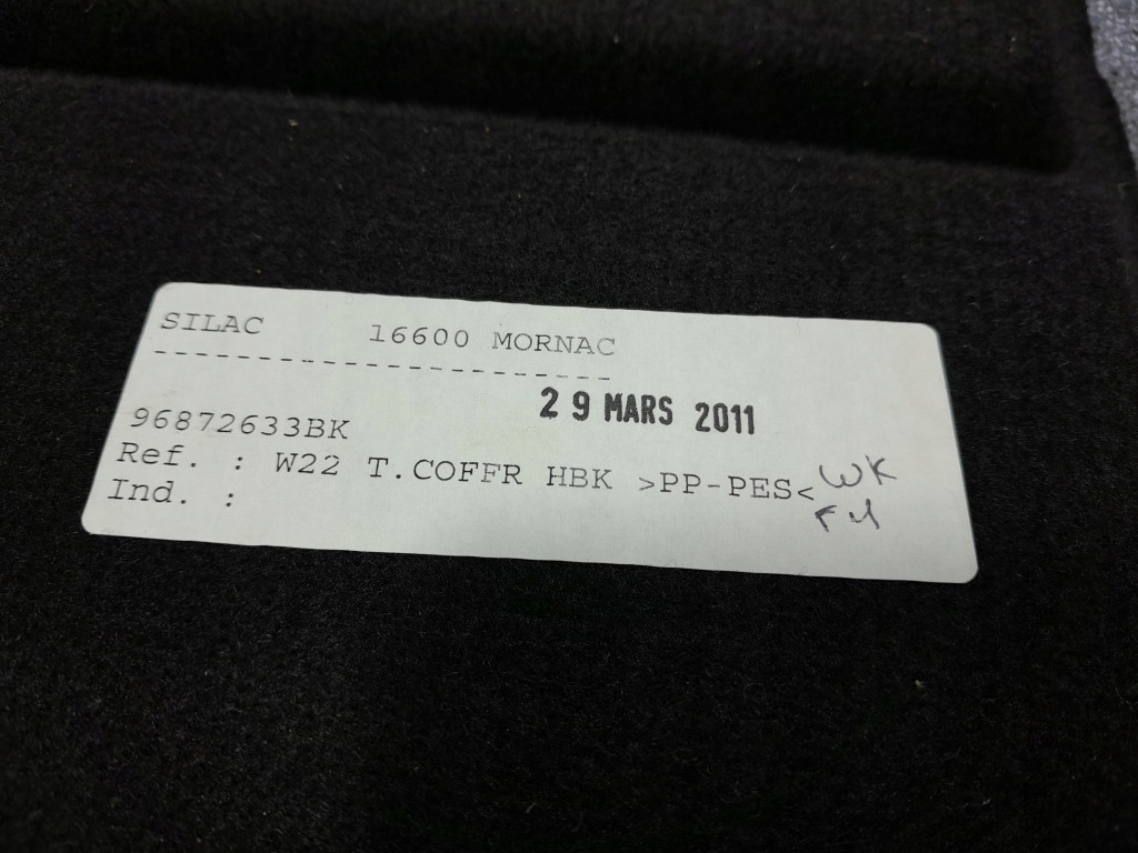 фото №6, Peugeot 508 i sw kombi пол обшивка багажника 96872633