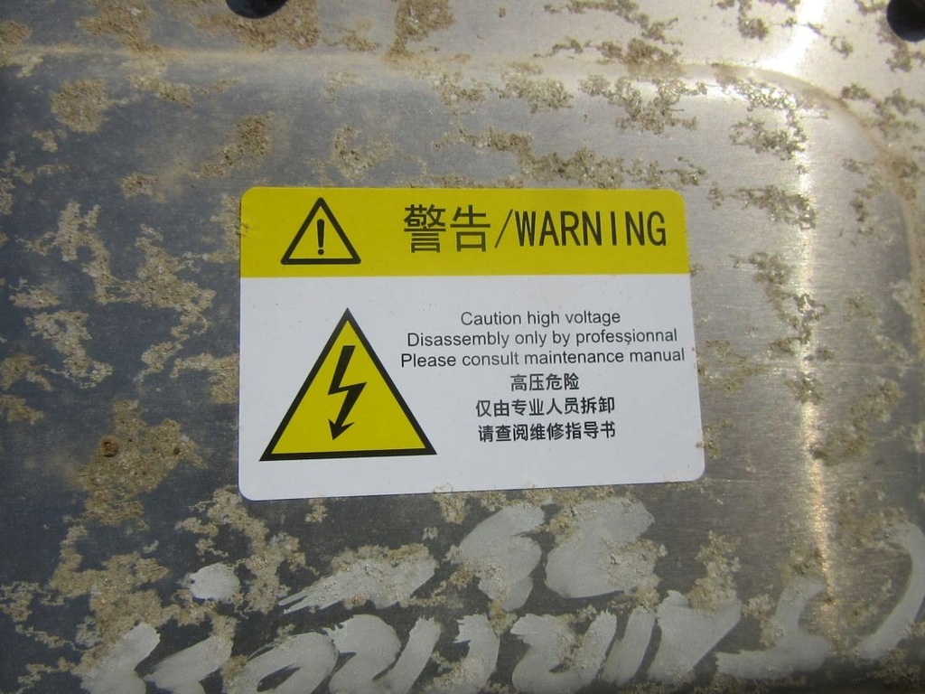 фото №9, Citroen c5 aicross 1.6i 2023 акумулятор зарядний пристрій конвертер гібрид