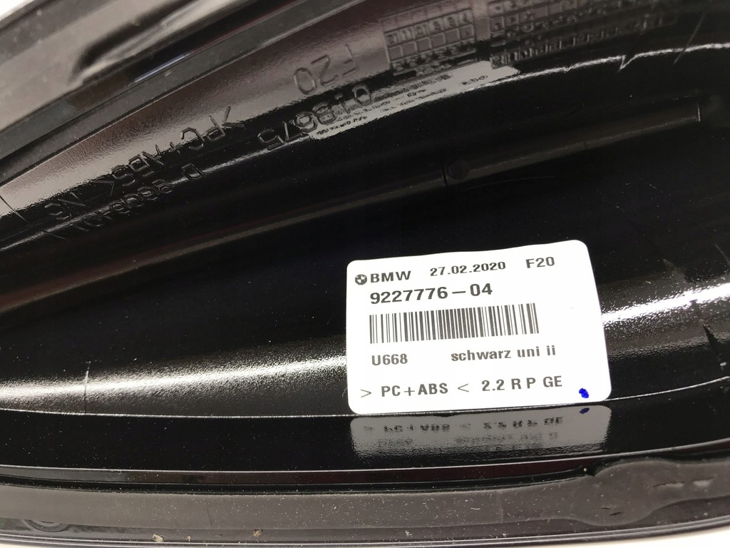 фото №7, Bmw 1 f20 защита антенны крышный u668 9227776