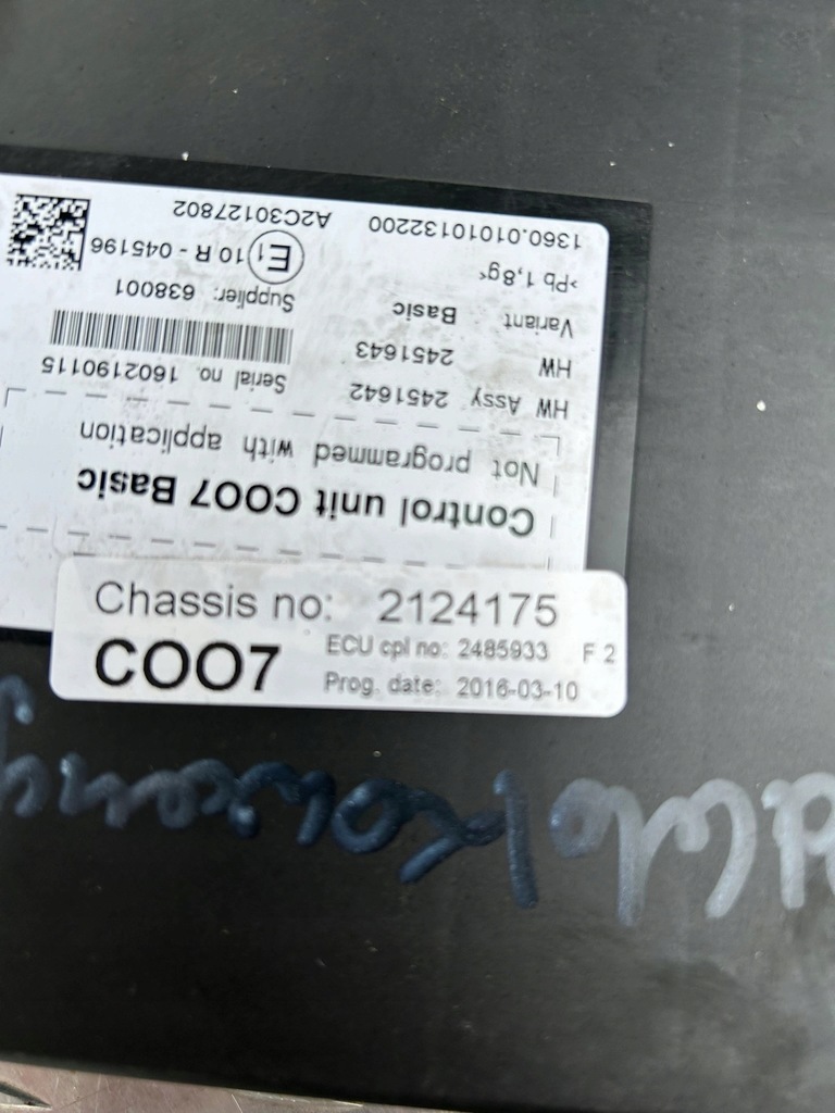 фото №3, Координатор ecu coo7 scania r euro 6