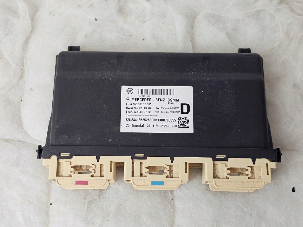 фото №1, Модуль блок управления сиденье сиденья mercedes ml gl gls w166 a1669001008