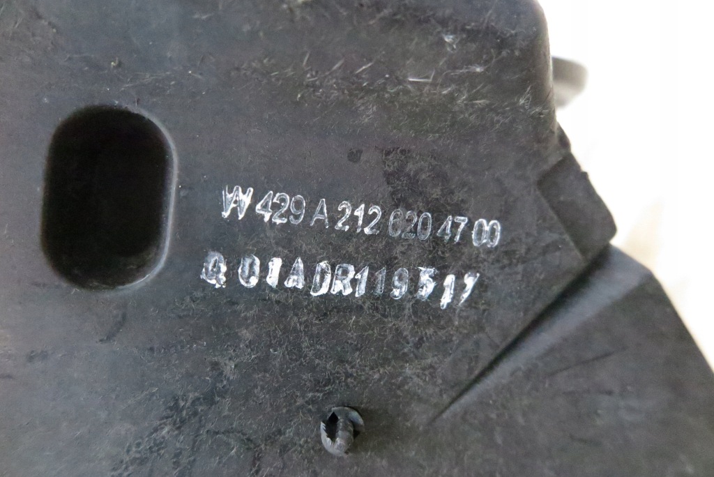 фото №5, Pas панель фары правый mercedes w212 a2126204600