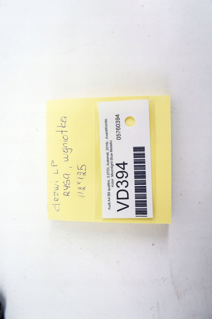 Vd394 audi a4 b9 ^ дверь левый перед moonlight blue металлик lx5r/w1 Киев