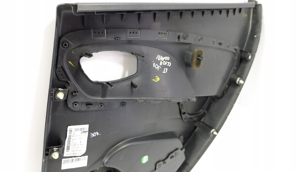 фото №8, Renault clio iv оббивка обшивка двері лівий задня kombi