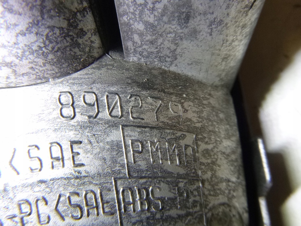 фото №5, Поворотник левый nissan micra k12 04r.