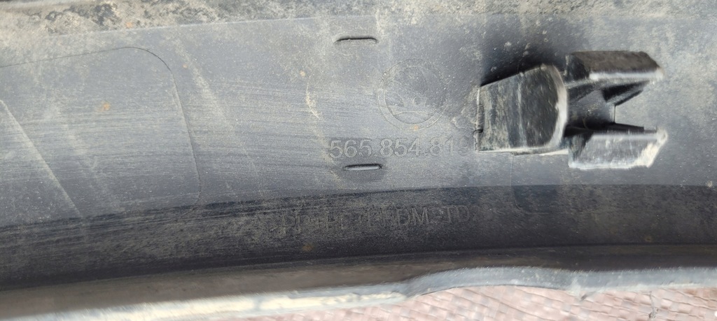 фото №10, Skoda kodiaq молдинг крила задня лівий накладка