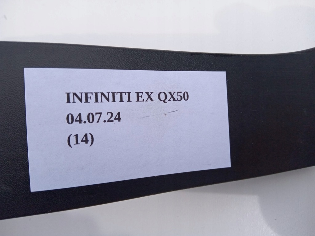 фото №6, Защита лампы поперечина задняя левая infiniti qx50 ex30d ex35 ex37