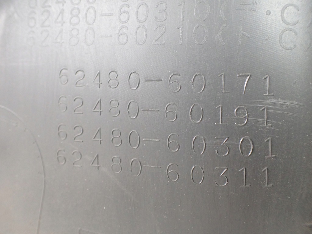 фото №13, Обшивка багажника лівий задня toyota land cruiser 120