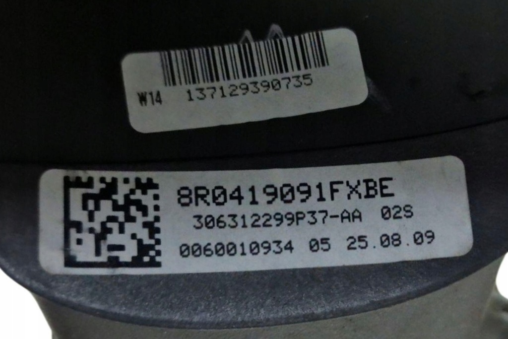 фото №13, Воздуховод audi q5 8r 8r0419091 2.0l дизель 2010