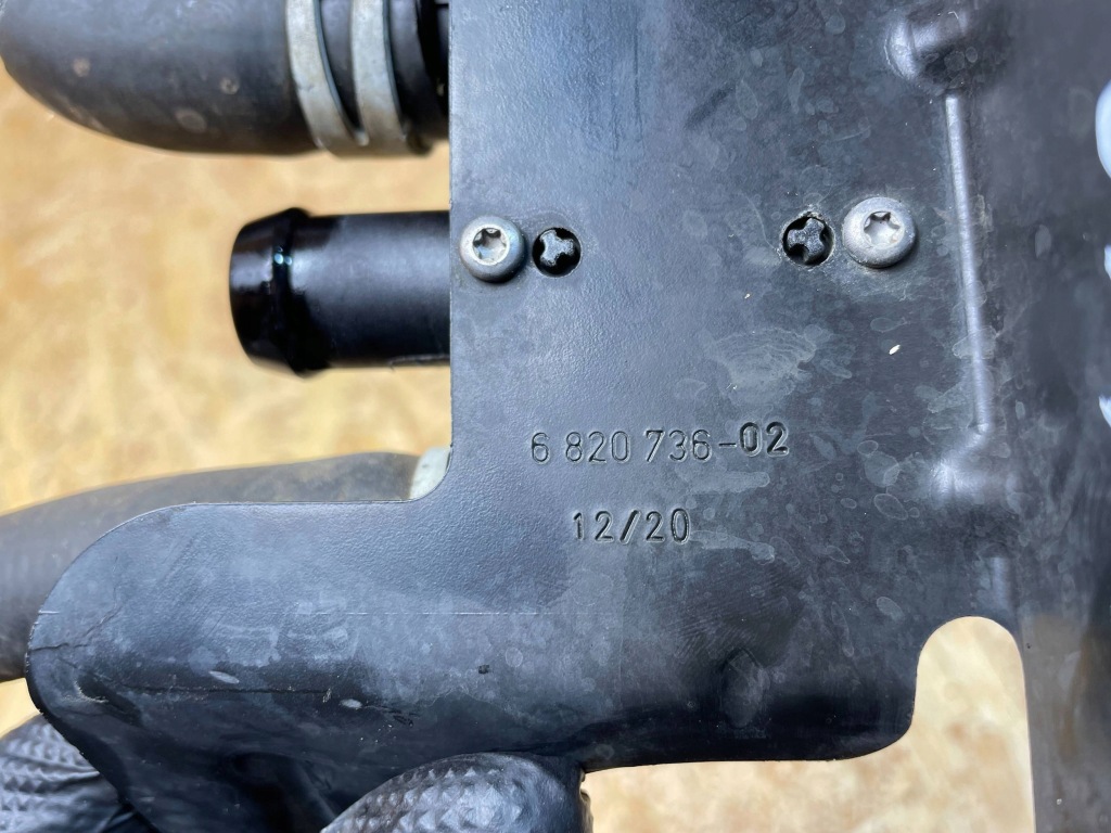 Купить Дополнительная насос воды электроклапан bmw g05 g06 g07 g20 g21 9037610