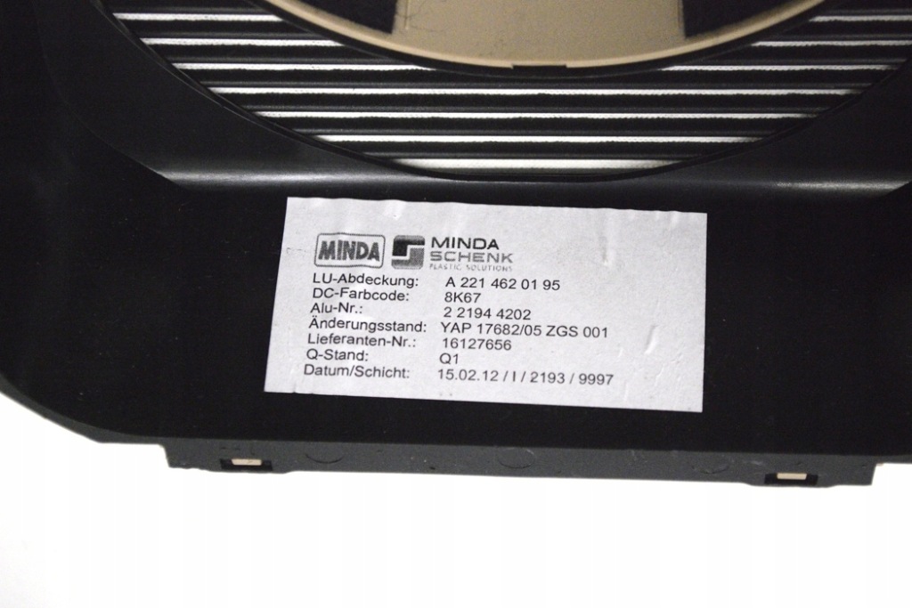 фото №5, Mercedes w221 колонка рулевая молдинг klasa s 2012 rhd