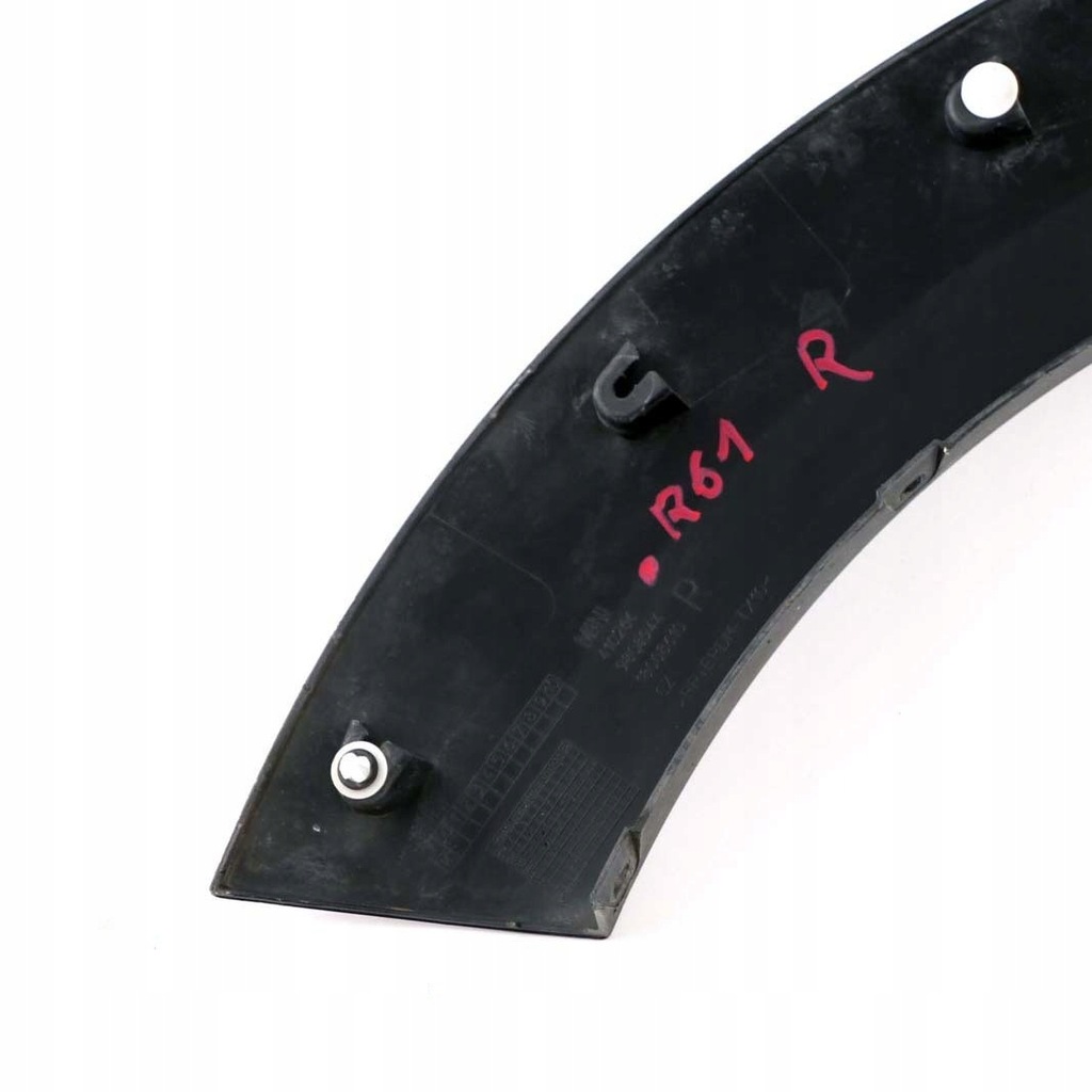 фото №9, Mini paceman r61 защита подкрылок правый задняя 9808944