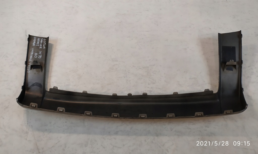 фото №5, Защита бампера молдинг перед накладка-спойлер volvo xc90