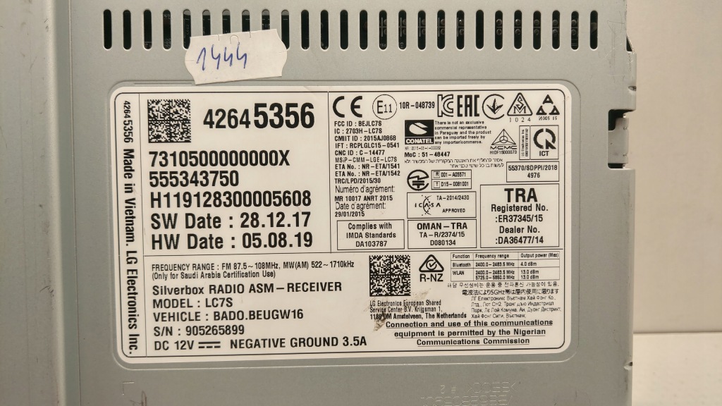 фото №3, Навигация opel astra k 5 радио 42645356