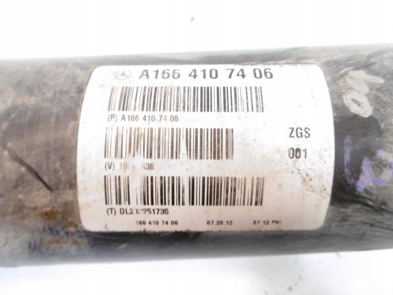 фото №9, Gl ii x166 wał приводной 4,7 v8 a1664107406 gl450