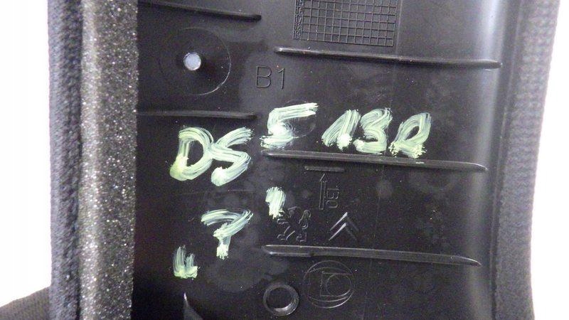 фото №6, Пластик захист стійка d права citroen ds5 9687343577