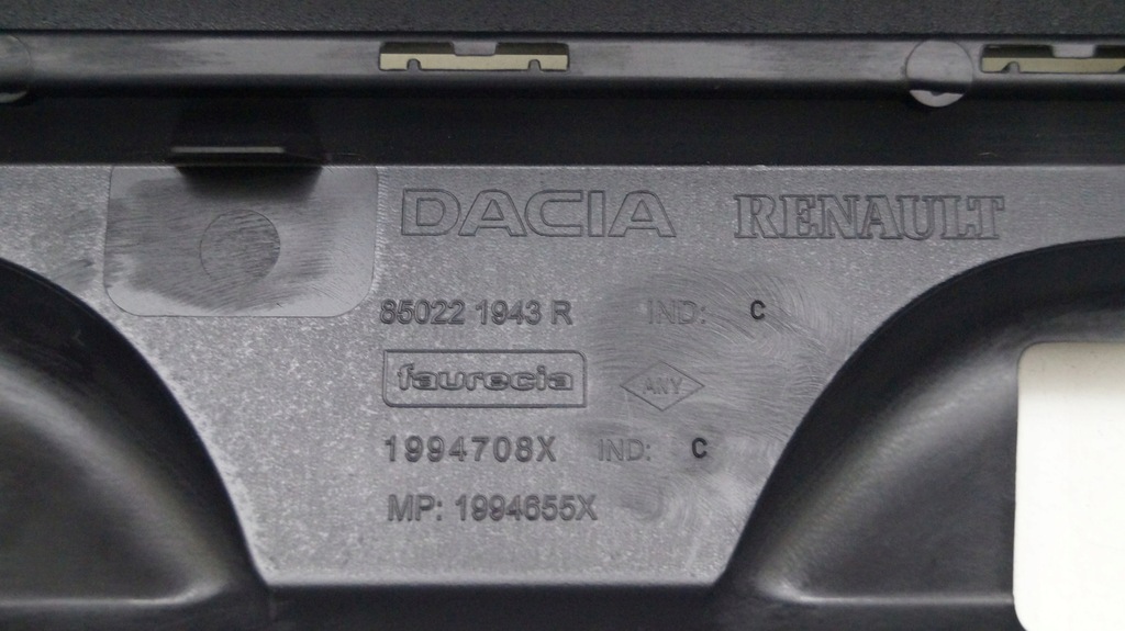 фото №10, Dacia logan ii mcv stepway бампер задний задняя g44