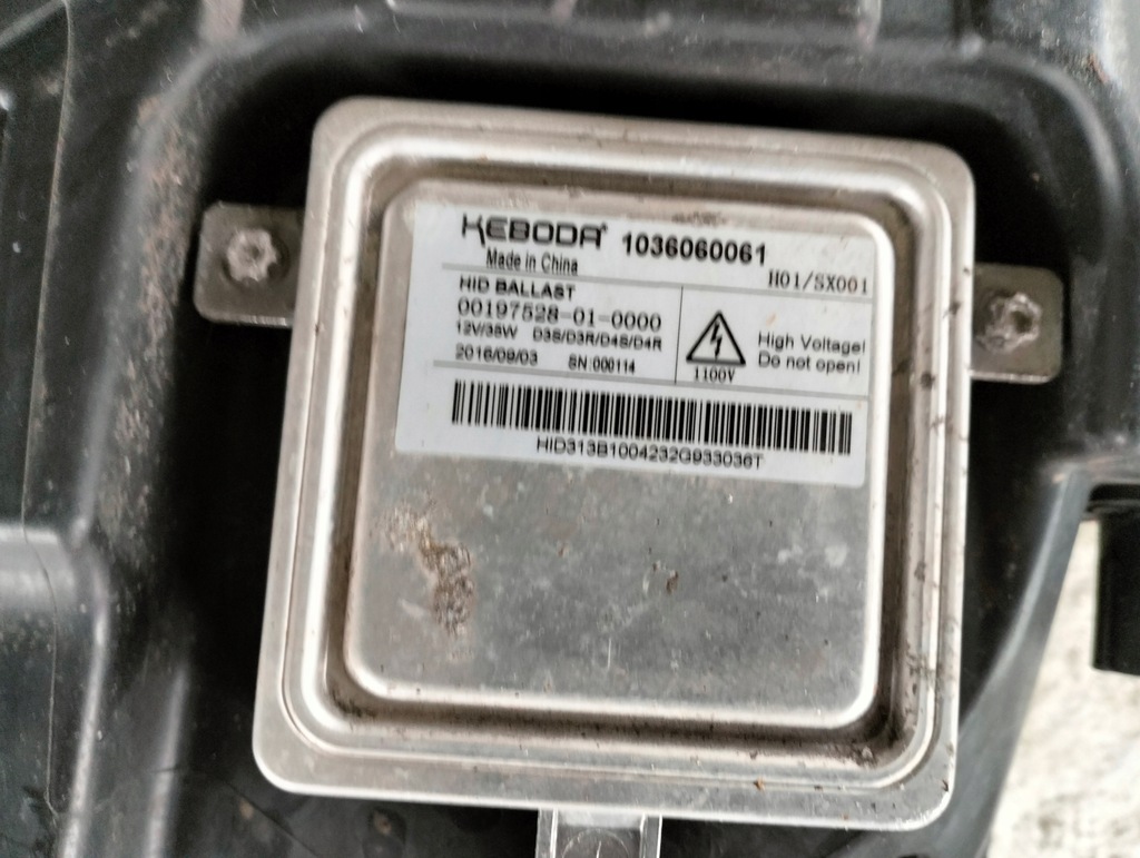 фото №8, Лампа передняя правая jaguar f-pace x761 версия uk