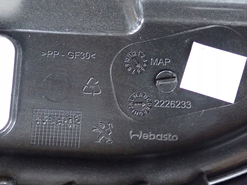 фото №11, Шторка жалюзі дах панорама peugeot 2008 16r