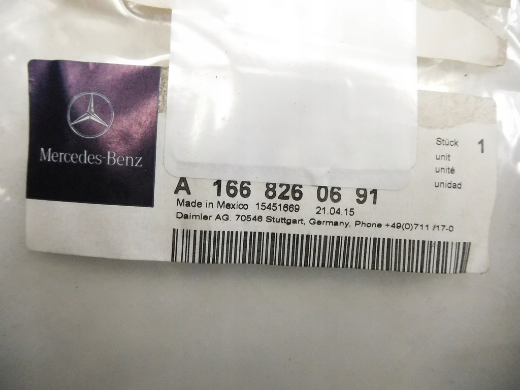 фото №6, Прокладка лампи заднього виду mercedes-benz base 4matic