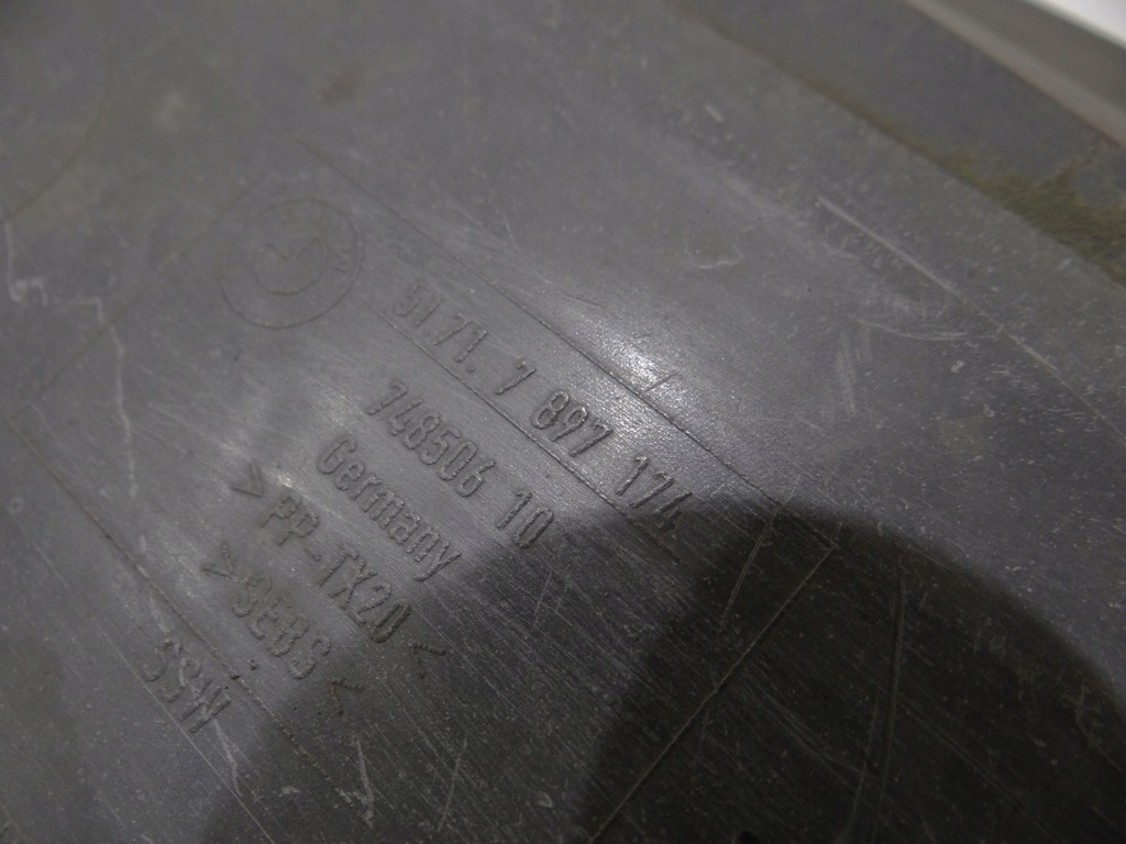 фото №6, Канал повітря нижній e60 e61 m набір 7897174