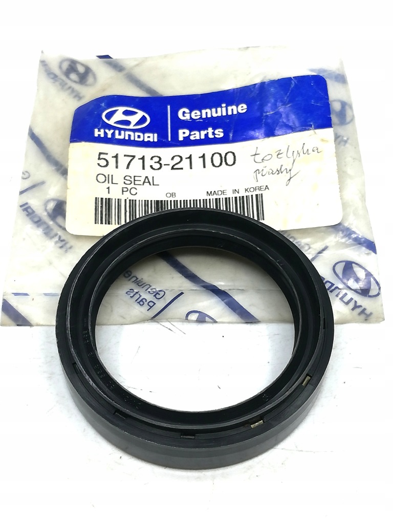 фото №1, Сальник подшипник ступица перед hyundai accent atos 5171321100 oe!