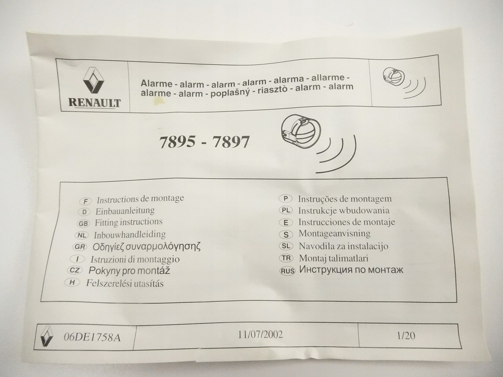 фото №12, Електропроводка сигнальна renault megane 7711221464