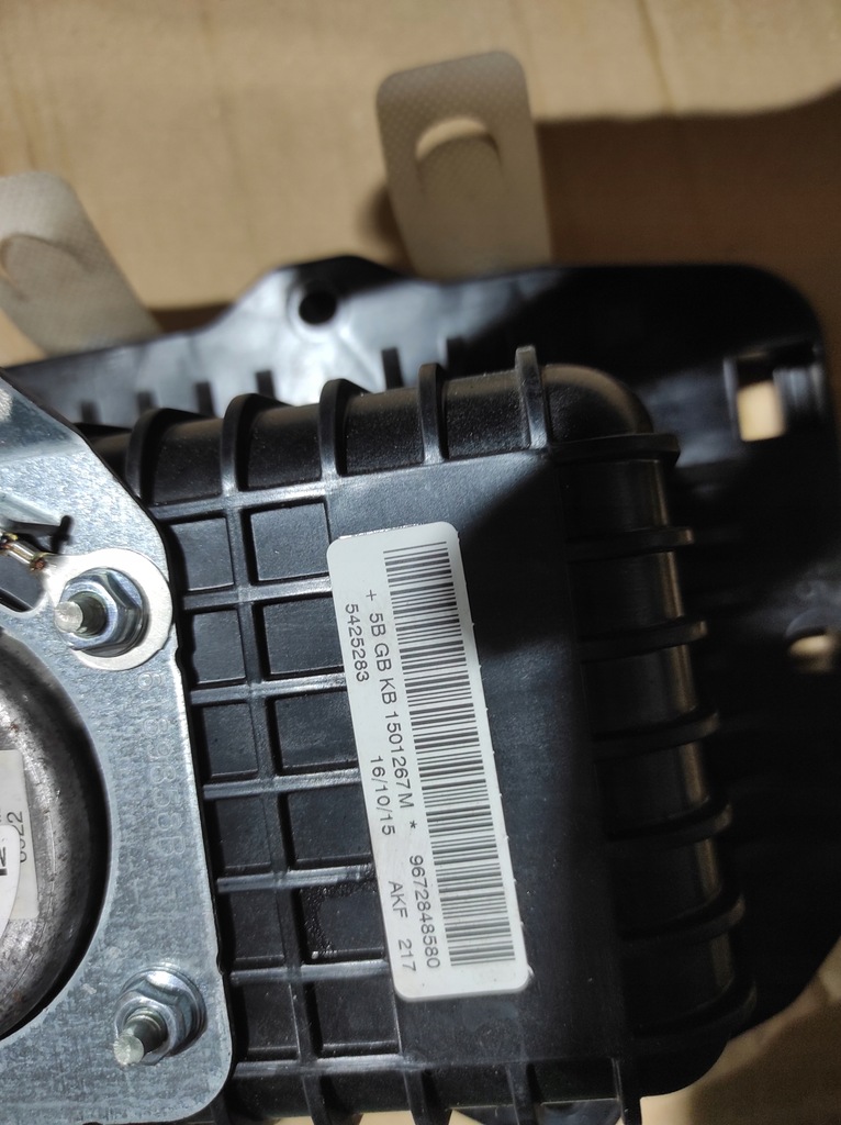 фото №5, Peugeot 2008 подушка водителя пассажира