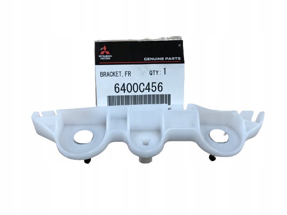 фото №1, Кронштейн, напрямна бампера передній правий mitsubishi