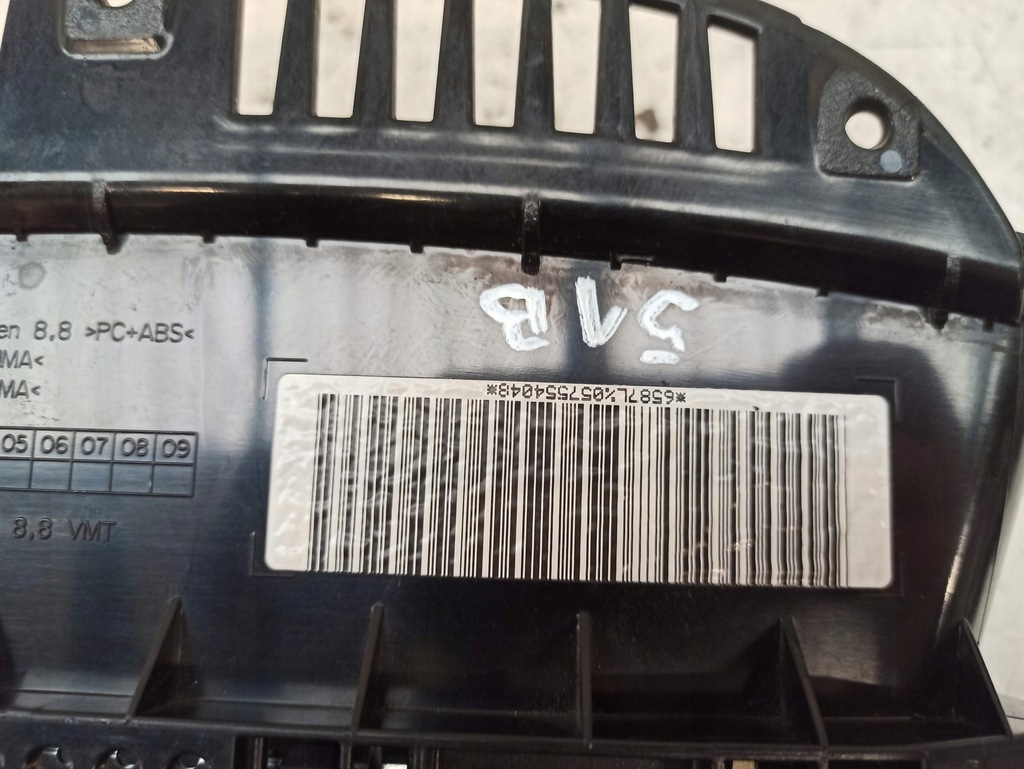 фото №11, Bmw seria 7 e65 дисплей mmi навигации 65.82-6923811 8385449