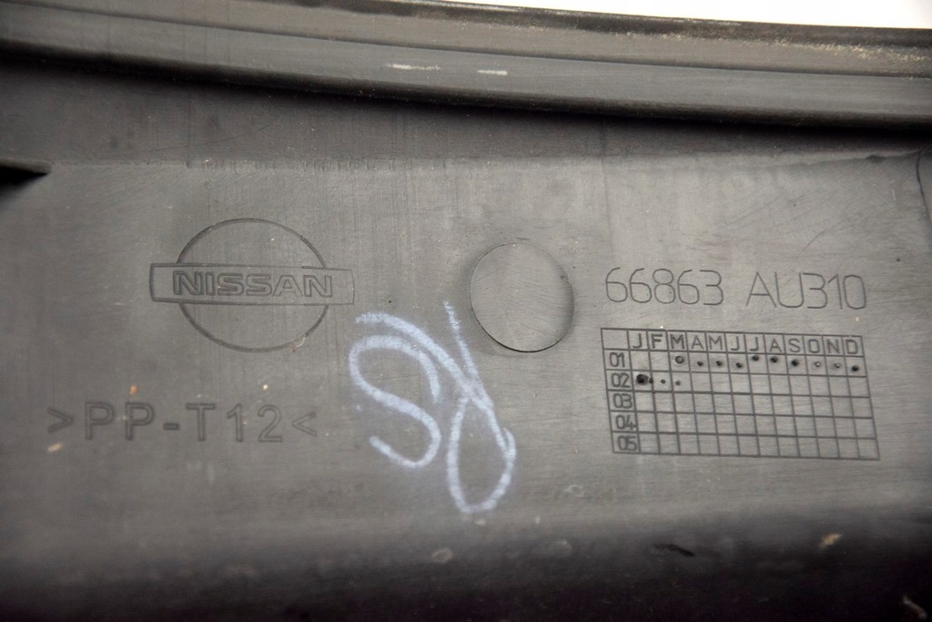 фото №7, Nissan primera p12 жабо пластиковий