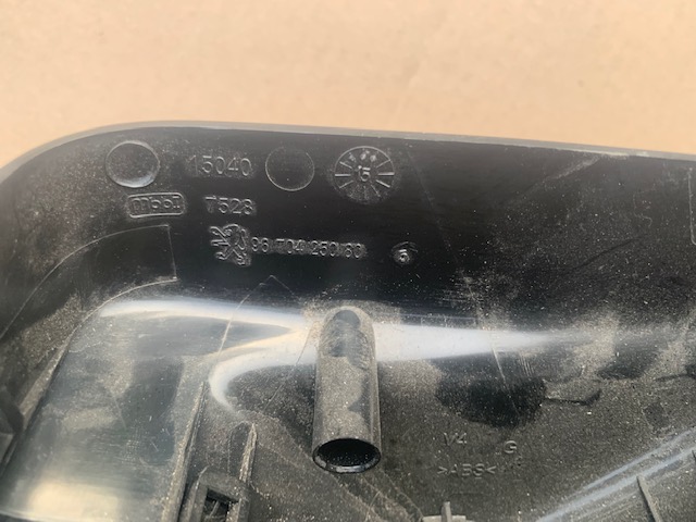 фото №5, Зеркало внутреннее камера peugeot 508 96758892xt