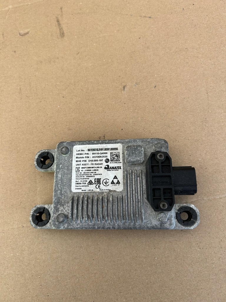 фото №1, Радар kia niro ev 99110-q4000