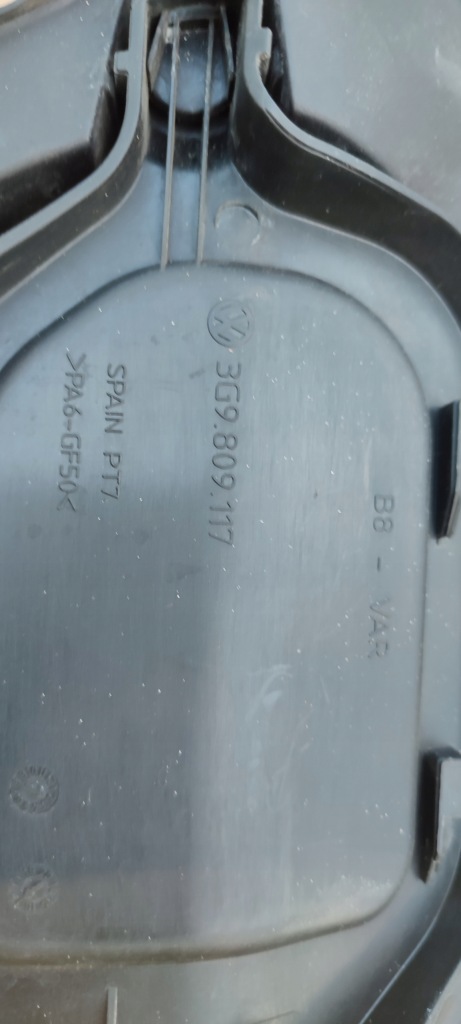 фото №9, Vw passat b8 kombi крышка заливной топлива