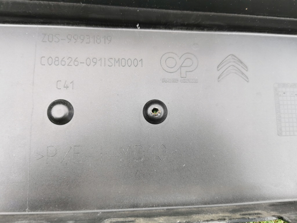 Citroen c4 3 бампер передок с Разборки