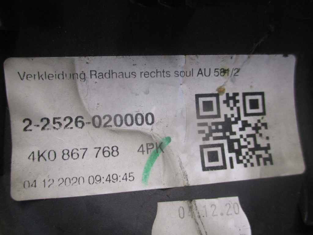 фото №7, Защита порог правый задняя 4ko867768 audi a6 c8 18-23r