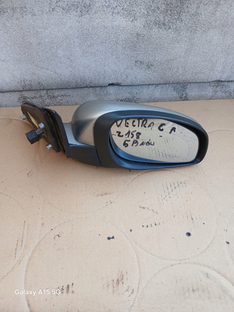 фото №1, Дзеркало праве opel vectra c колір z158