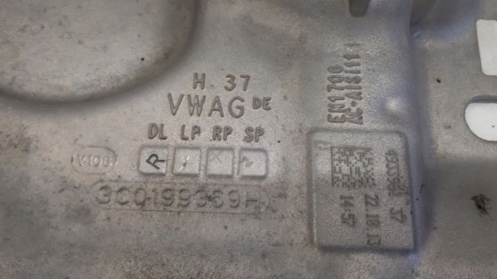 фото №3, Vw passat b6 підвіска перед