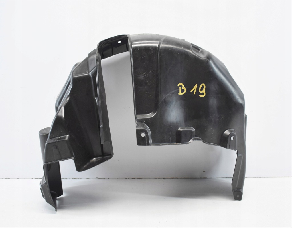 фото №1, Suzuki swift mk7 подкрылок левая задняя задние org nowe