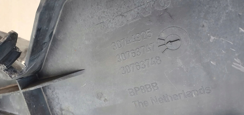 фото №7, Volvo v50 s40 2007- плита защита бампер перед оригинал